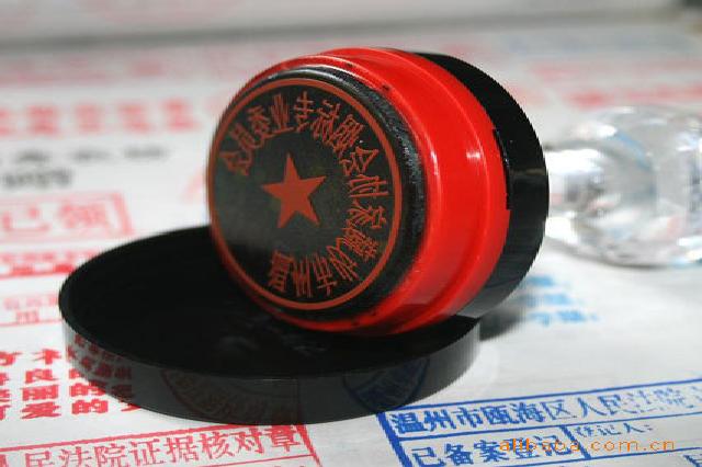 实时采购数据图表