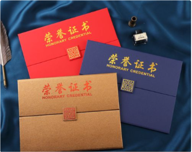 毕业证定制样品